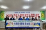 동물복지와 반려동물 양육비 지원 공약 발표한 이재명 후보, 사) 한국노령견복지사협회 공식 지지 선언