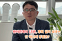 100만 명이 모인 강사모 커뮤니티, 알고 보니 강아지 공장이었다