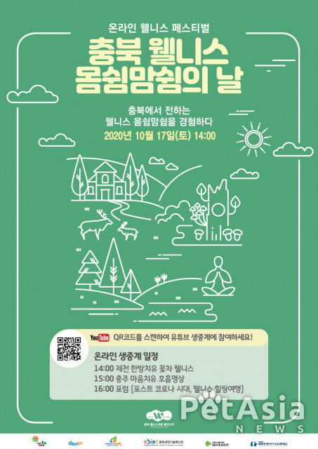 블라인드 | 한국문화관광연구원 뉴스